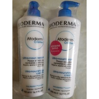 ビオデルマ(BIODERMA)のBioderma(ボディローション/ミルク)