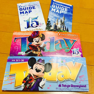ディズニー(Disney)の最新♥ディズニーtoday＆MAP(印刷物)