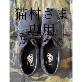 ヴァンズ(VANS)のヴァンズ スニーカー(スニーカー)