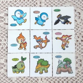 2ページ目 ポケモン ダイヤモンドの通販 1 000点以上 ポケモンを買うならラクマ 2ページ目 ポケモン ダイヤモンドの通販 1 000点以上 ポケモンを買うならラクマ
