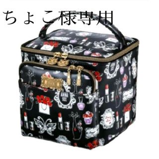 アナスイ(ANNA SUI)のアナスイバニティポーチ　ミニポーチ付き　ローソン限定(ポーチ)