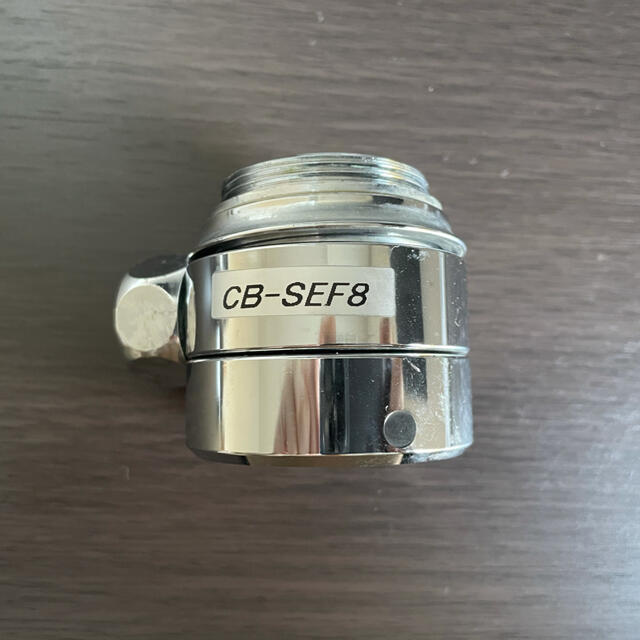CB-SEF8 by cotton11aq's shop｜ラクマ シングル分岐水栓の通販 最新作通販