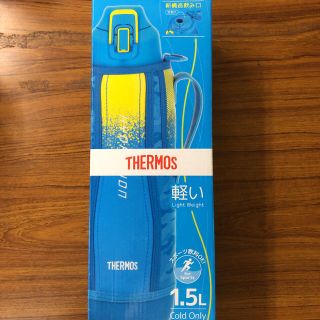 サーモス(THERMOS)のサーモス　1.5リットル　水筒(水筒)