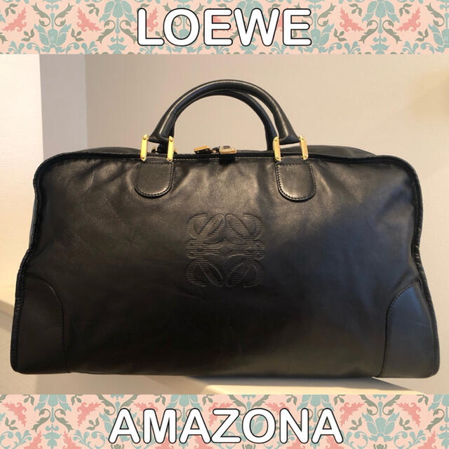 定番■定番■LOEWE/ロエベ/アマソナ/ボストンバッグ/トラベル/ブラック/黒