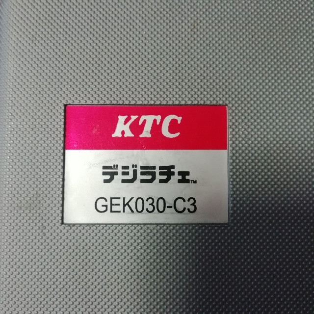 KTCデジタルトルクレンチGEK030-C3