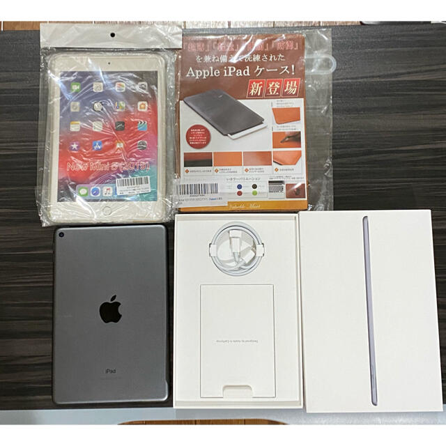 ★SALE【極美品】iPad mini ５　256GB  WiFi＋付属品セット