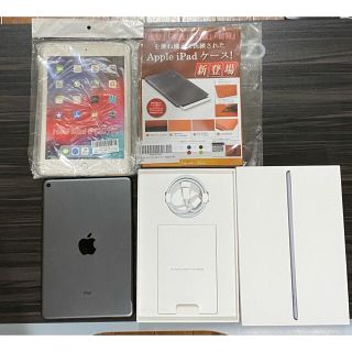 アイパッド(iPad)の★SALE【極美品】iPad mini ５　256GB  WiFi＋付属品セット(タブレット)