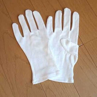 綿100％ 白手袋 3組(その他)