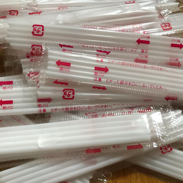 ヤクルト ストロー インテリア/住まい/日用品のキッチン/食器(その他)の商品写真