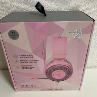 RAZER Kraken Quartz pink ヘッドセット(PC周辺機器)