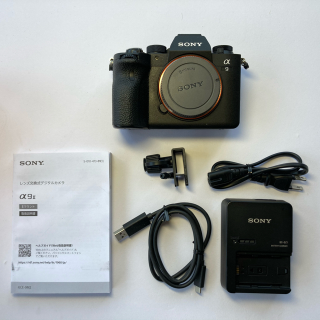 【期間限定特別価格】Sony α9II ILCE-9M2【保証書期間あり】カメラ