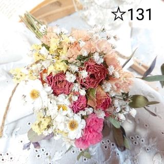 ドライフラワースワッグ☆131(ドライフラワー)