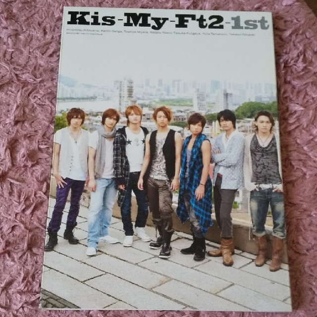 Kis-My-Ft2(キスマイフットツー)のKis-My-Ft2 写真集 キスマイ エンタメ/ホビーの本(アート/エンタメ)の商品写真