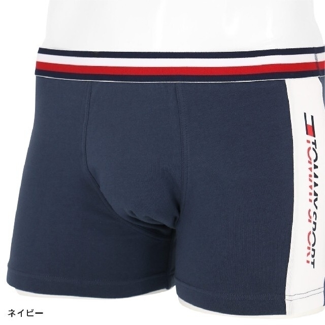 TOMMY HILFIGER(トミーヒルフィガー)の【2枚】TOMMY ボクサーパンツ 5339-1442 L メンズのアンダーウェア(ボクサーパンツ)の商品写真