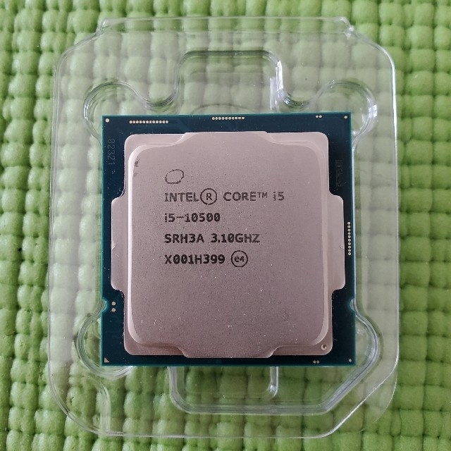 Intel Core i5-10500 CPU (LGA1200)-eastgate.mk