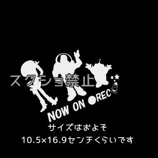 ドラレコ  ステッカー(車外アクセサリ)
