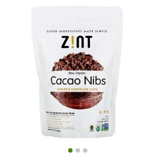 (mimi様専用)Raw Organic Cacao Nibs(カカオニブ) (菓子/デザート)