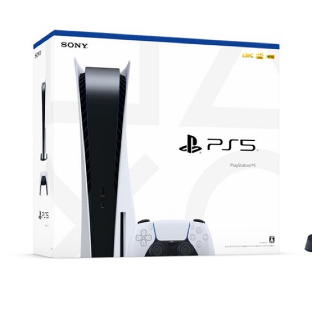 PlayStation - PS5 ディスクドライブ搭載版