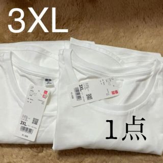 ユニクロ(UNIQLO)のi-a様専用ページ(Tシャツ(長袖/七分))