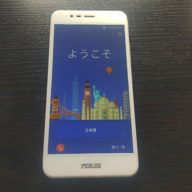 ASUS(エイスース)のASUS Zenfone3 Max ‏(ZC520TL)  スマホ/家電/カメラのスマートフォン/携帯電話(スマートフォン本体)の商品写真