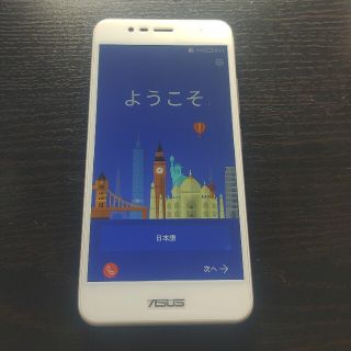 エイスース(ASUS)のASUS Zenfone3 Max ‏(ZC520TL) (スマートフォン本体)