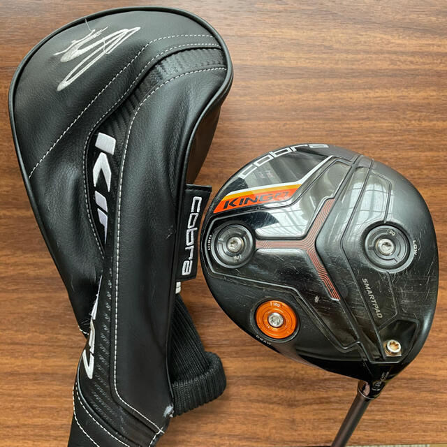 Cobra KING F7 LE Wood Grain Driver 1W