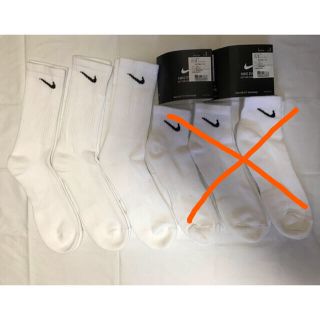 ナイキ(NIKE)の3足セット ナイキ 白ソックス 25〜27 クルー3 (ソックス)