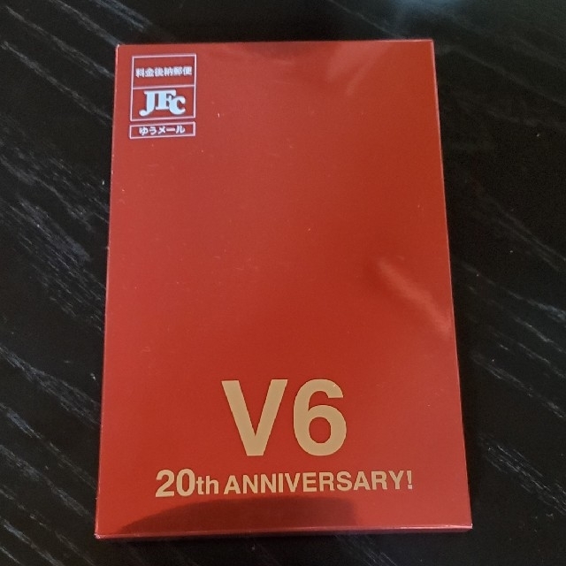 V6(ブイシックス)のV6 20周年記念品　未使用品 エンタメ/ホビーのタレントグッズ(アイドルグッズ)の商品写真