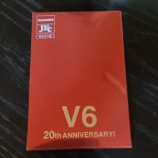 ブイシックス(V6)のV6 20周年記念品　未使用品(アイドルグッズ)