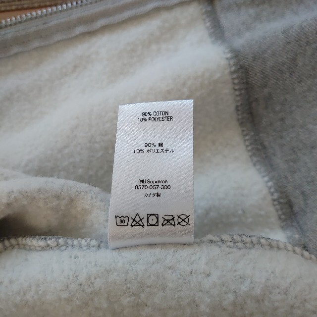 Supreme(シュプリーム)のSupreme Small Box Zip Up Sweatshirt メンズのトップス(パーカー)の商品写真