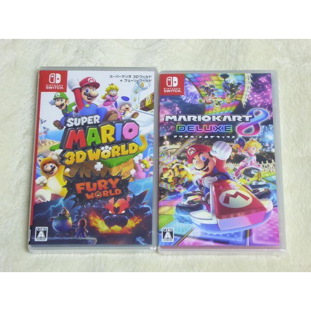 Nintendo Switch ソフト マリオカート8 & マリオ3Dワールド
