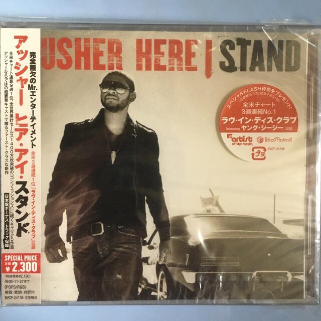 アッシャー　ヒア・アイ・スタンド　初回盤 エンタメ/ホビーのCD(R&B/ソウル)の商品写真