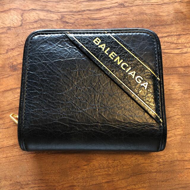 BALENCIAGA バレンシアガ　財布