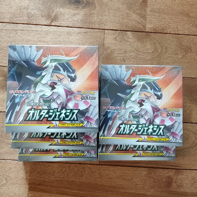 新品・未開封】ポケモンカード ロストアビス 6BOX シュリンク付き 新品・未開封】ポケモンカード ロストアビス 6BOX シュリンク付き
