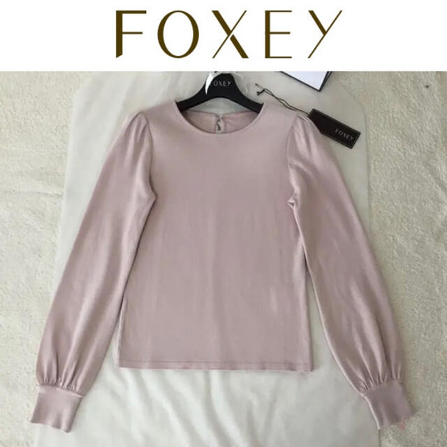 4/5まで　定価49,680円　FOXEY 37770 春ニット