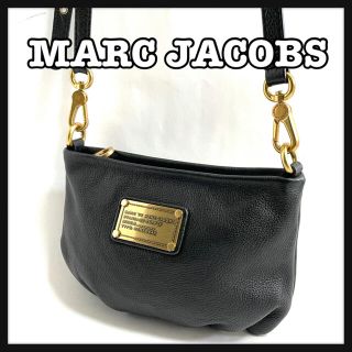 マークバイマークジェイコブス(MARC BY MARC JACOBS)の⭐週末限定セール⭐マークジェイコブス ショルダーバッグ レザー レディース(ショルダーバッグ)