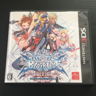 ニンテンドー3DS(ニンテンドー3DS)のBLAZBLUE CONTINUUM SHIFT II ブレイブルー 3DS(携帯用ゲームソフト)