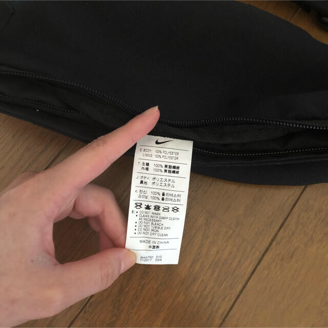 NIKE(ナイキ)のNIKE ショルダーバッグ  ウエストポーチ メンズのバッグ(ショルダーバッグ)の商品写真