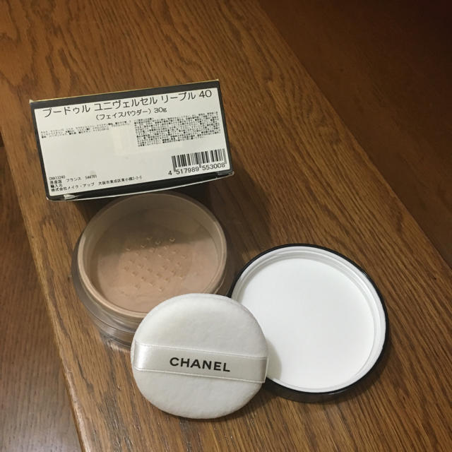 CHANEL(シャネル)のシャネル パウダー コスメ/美容のベースメイク/化粧品(フェイスパウダー)の商品写真