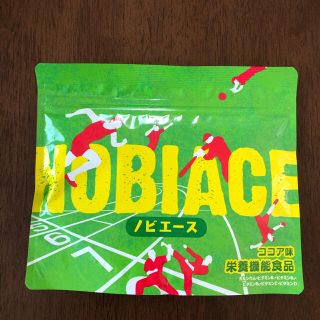 ノビエース　ココア味(その他)
