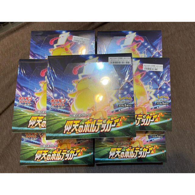 ポケモンカードゲーム ソード＆シールド 拡張パック仰天のボルテッカー ×7BOX