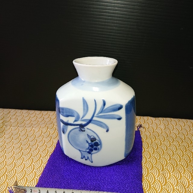 即納最大半額 砥部焼 一輪挿し 未使用 古物
