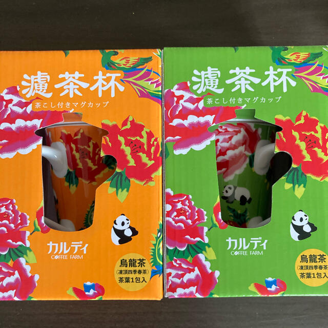 【新品】KALDI  台湾　茶こし付きマグカップ&客家柄巾着