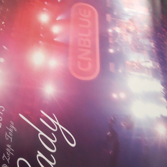CNBLUE(シーエヌブルー)のZepp　Tour　2013　-Lady-　＠Zepp　Tokyo DVD エンタメ/ホビーのDVD/ブルーレイ(ミュージック)の商品写真