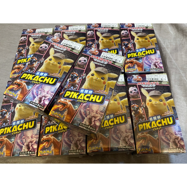 Box デッキ パック ポケモンカードゲーム ムービースペシャルパック 名探偵ピカチュウ 10box Box デッキ パック ポケモンカードゲーム ムービースペシャルパック 名探偵ピカチュウ 10box