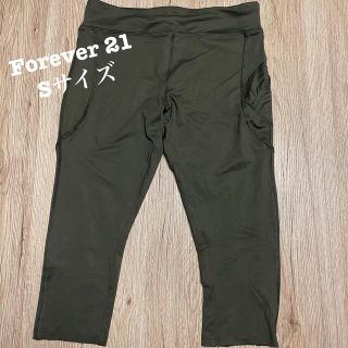 フォーエバートゥエンティーワン(FOREVER 21)のフィットネスパンツ Forever21 Sサイズ(レギンス/スパッツ)