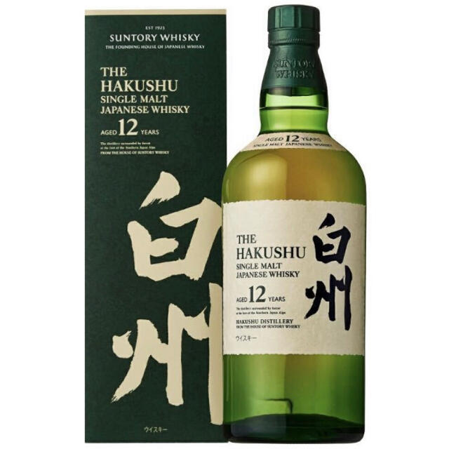 白州１２年物☆700ml☆３月３０日再販商品☆１本箱入り本☆ウイスキー