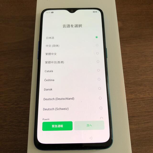 OPPO RENO A  ROM64GB おサイフケータイ