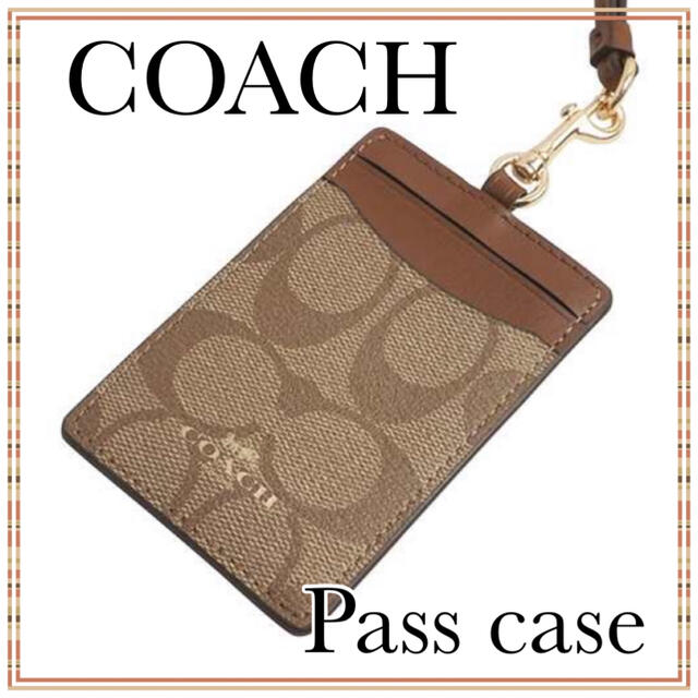 【新商品】コーチ COACH パスケース レディース カーキ ブラウン m