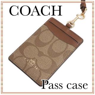 コーチ(COACH)の【新商品】コーチ COACH パスケース レディース カーキ ブラウン m(パスケース/IDカードホルダー)